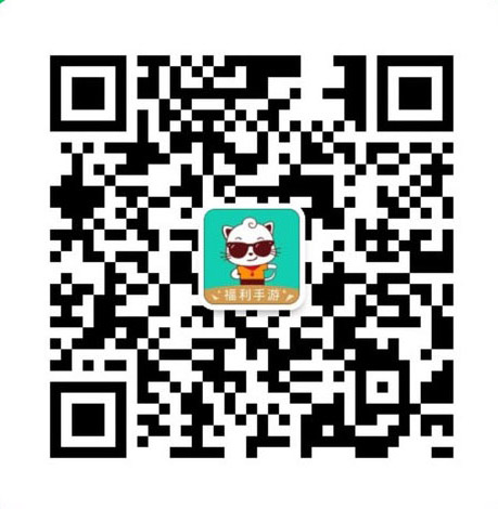 新凡人修仙传官方公众号二维码：milu游研社